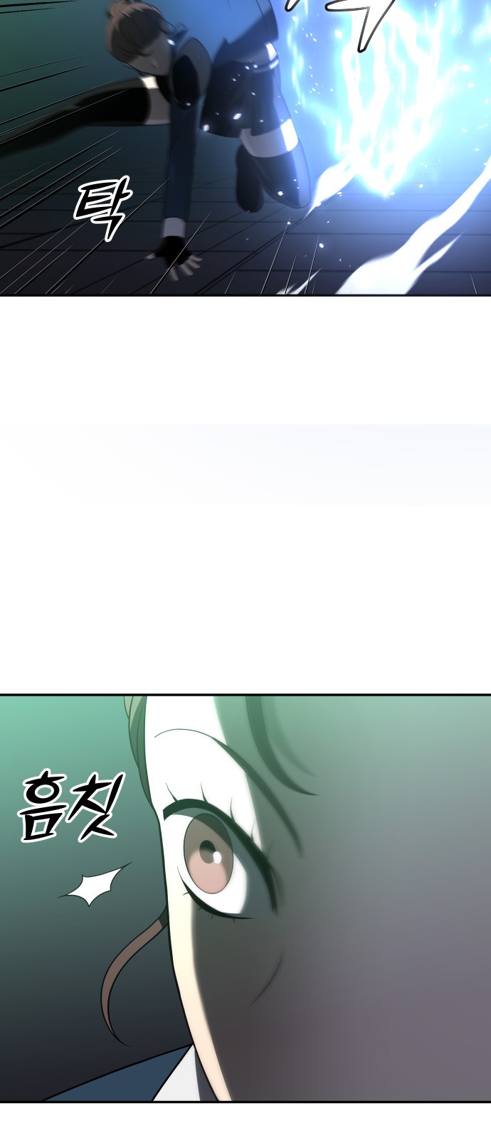127 페이지