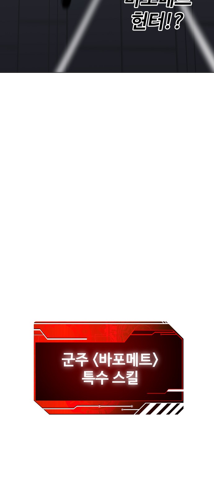 131 페이지