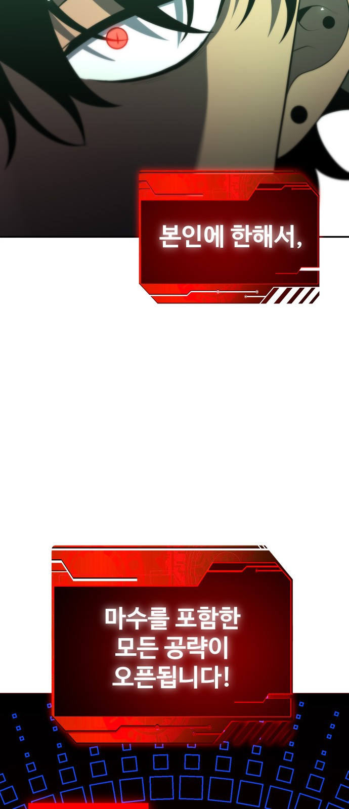 133 페이지
