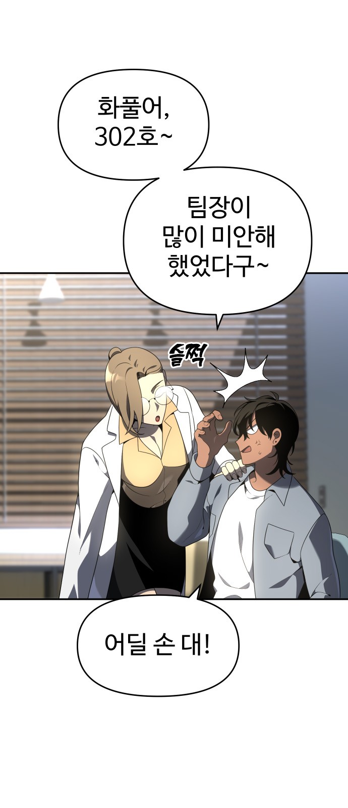15 페이지