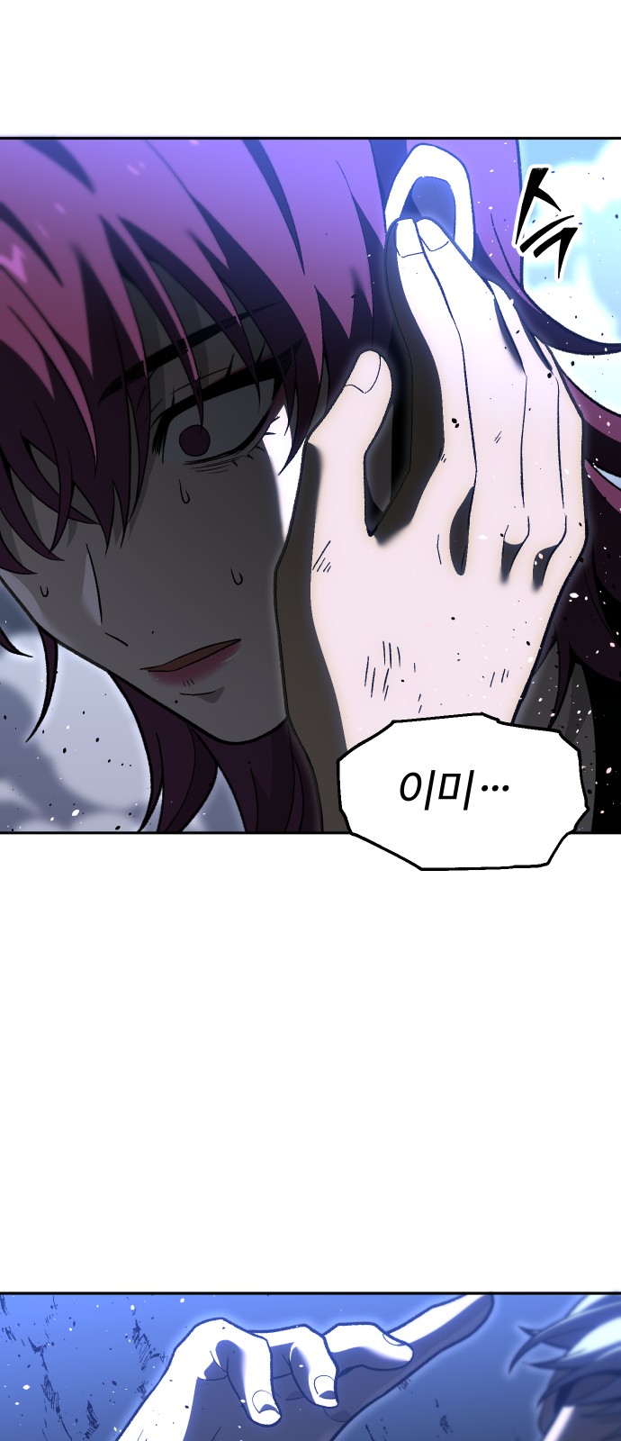 56 페이지