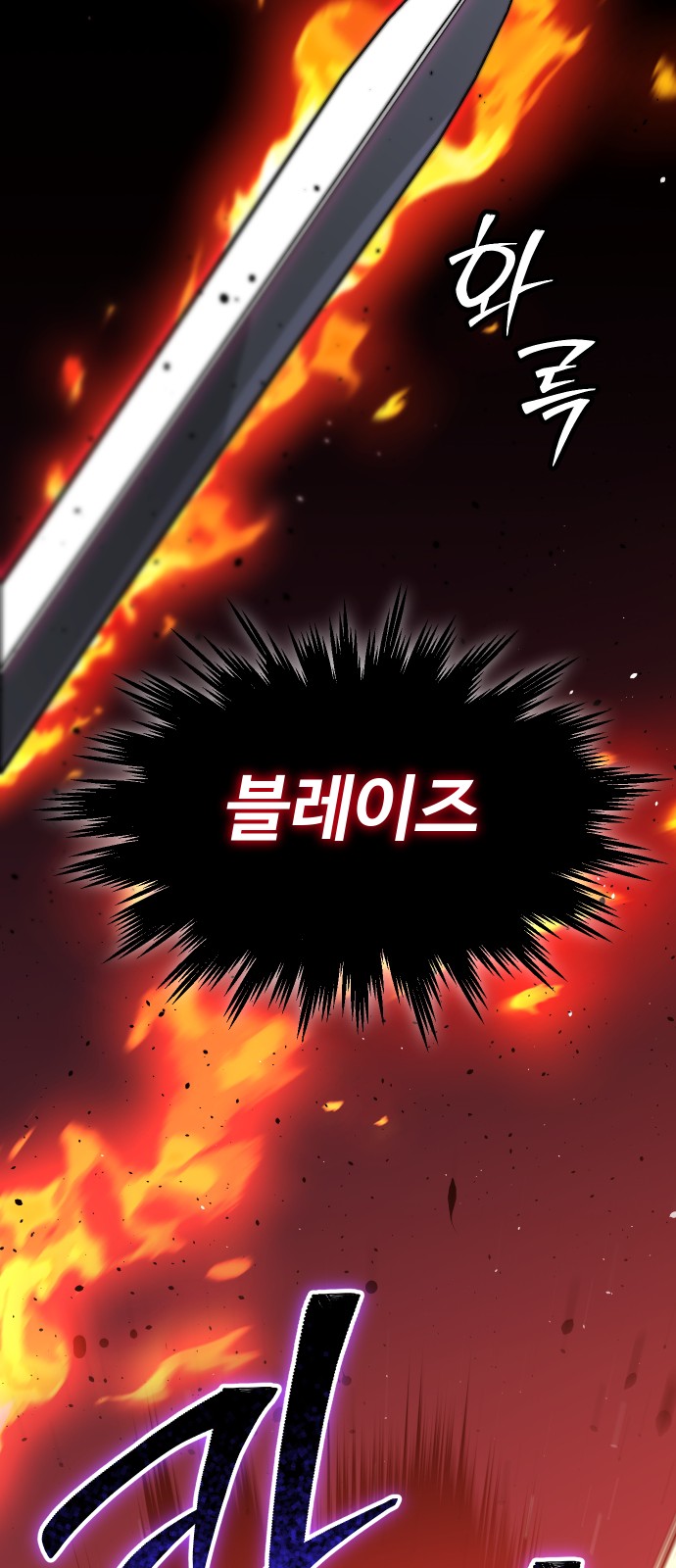 96 페이지