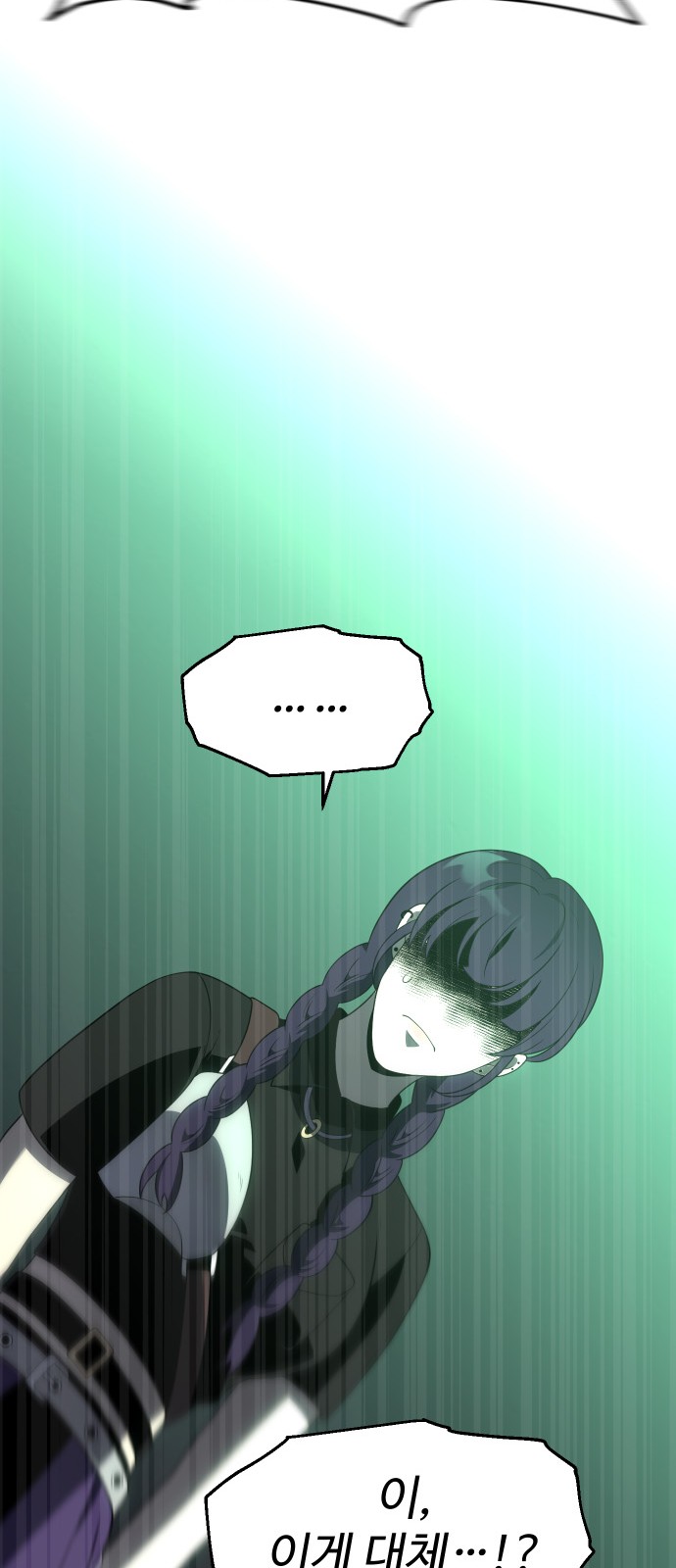 114 페이지