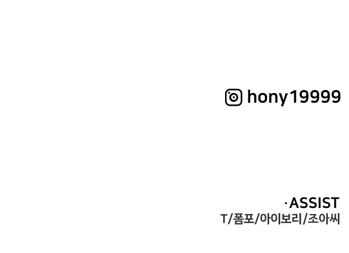 121 페이지