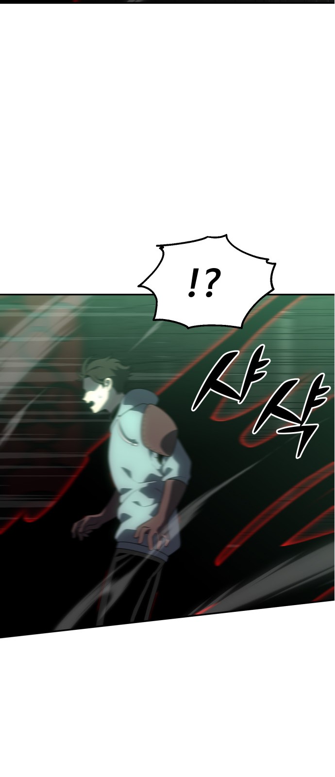 104 페이지