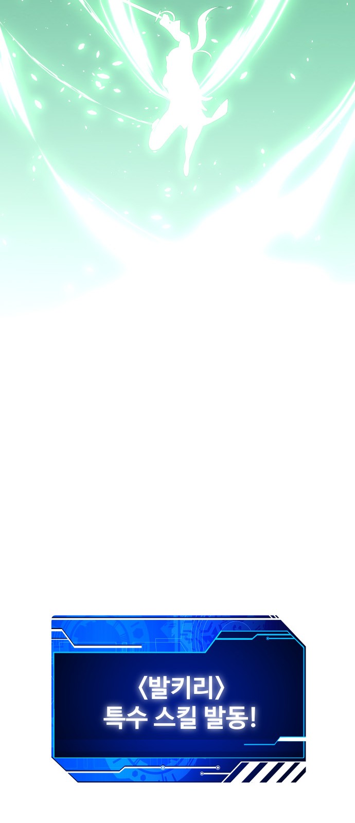 118 페이지