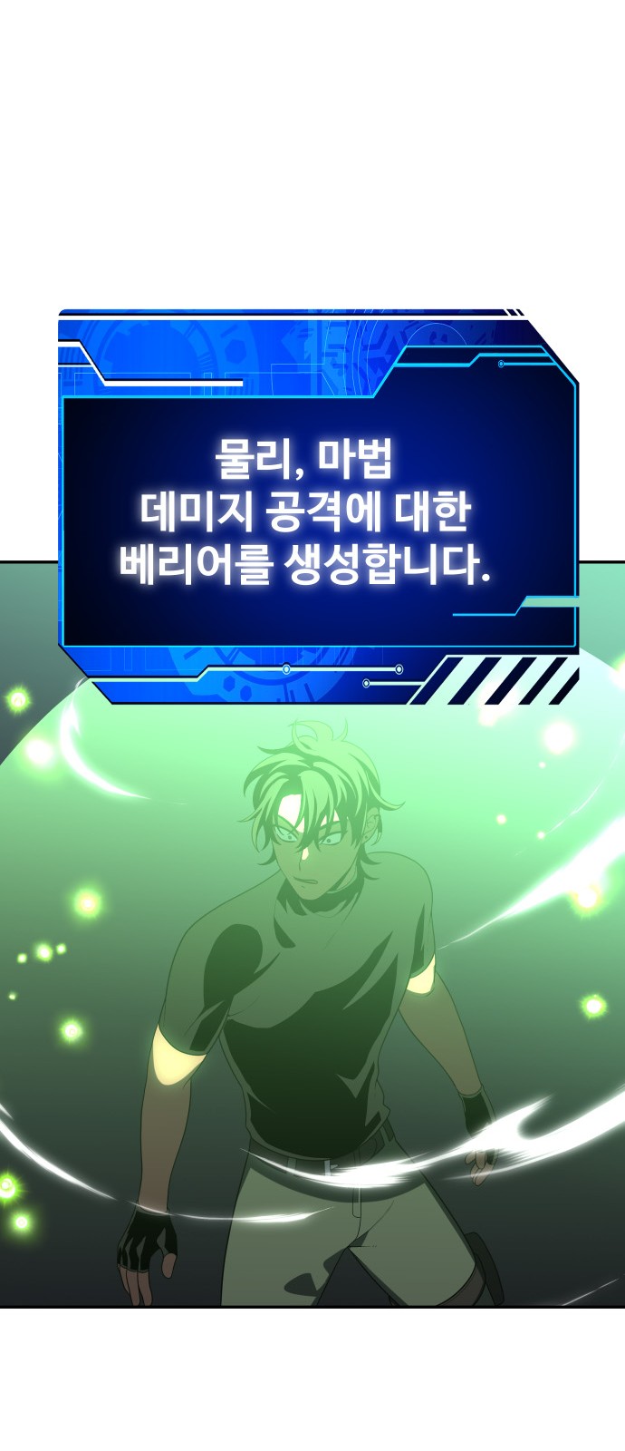 120 페이지