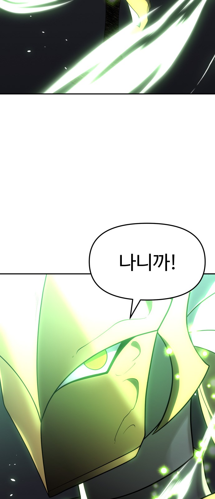 123 페이지