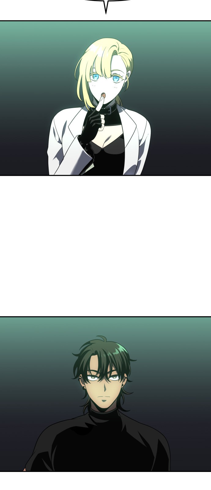 69 페이지