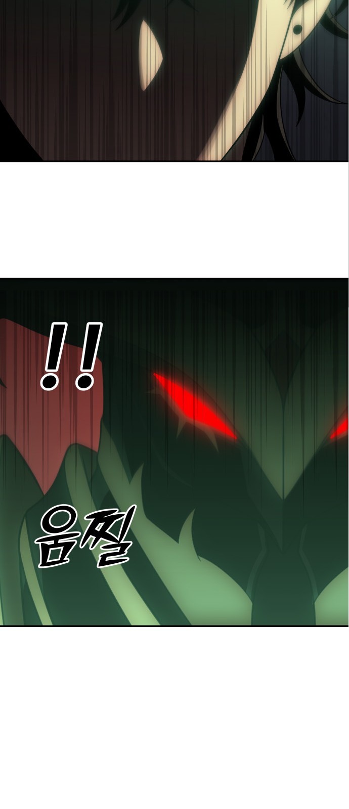 99 페이지