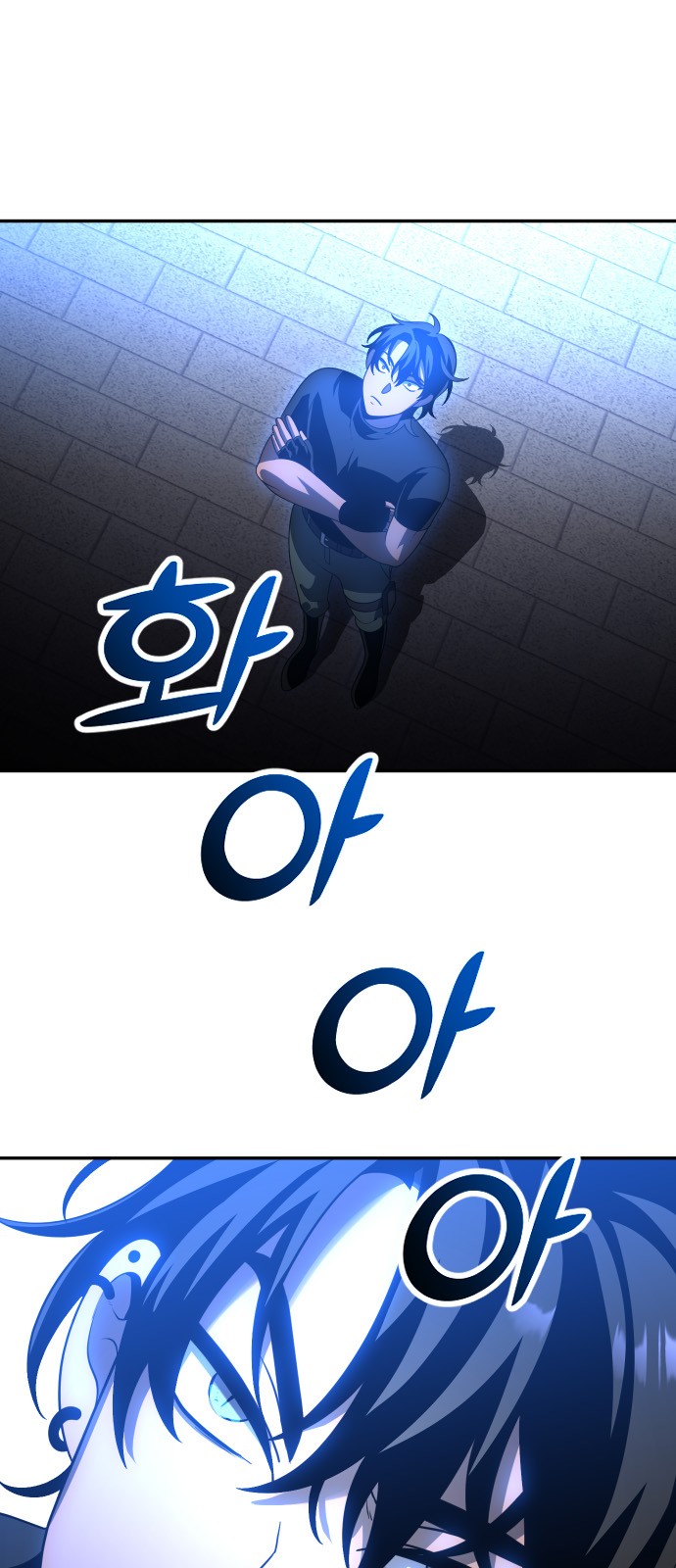 117 페이지
