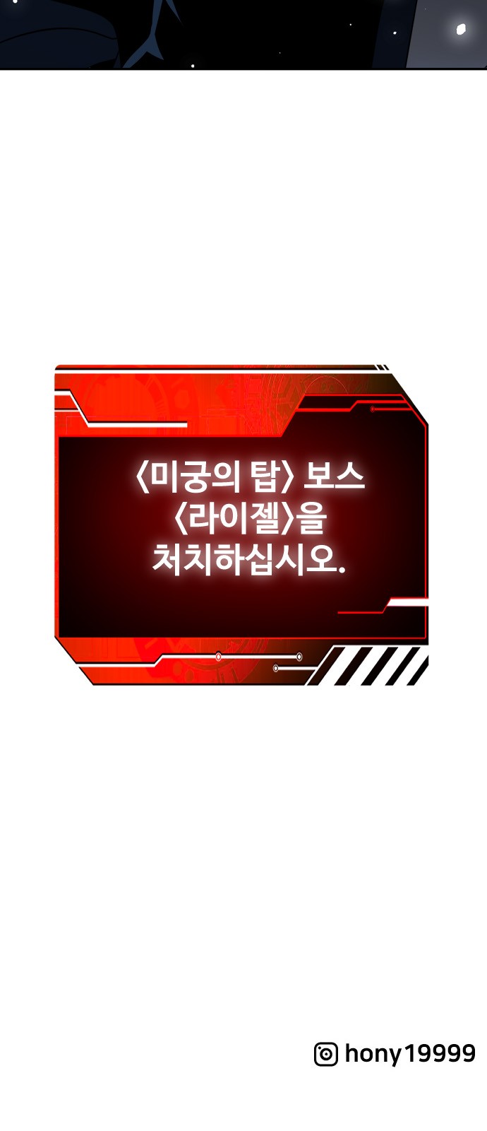 124 페이지