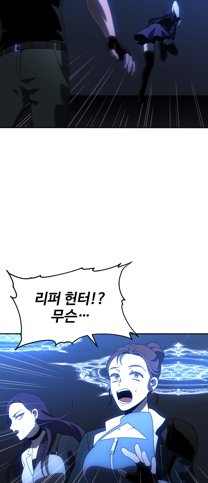 58 페이지