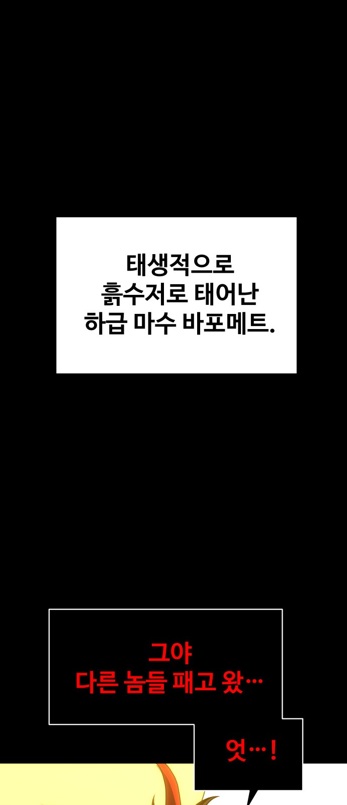 100 페이지