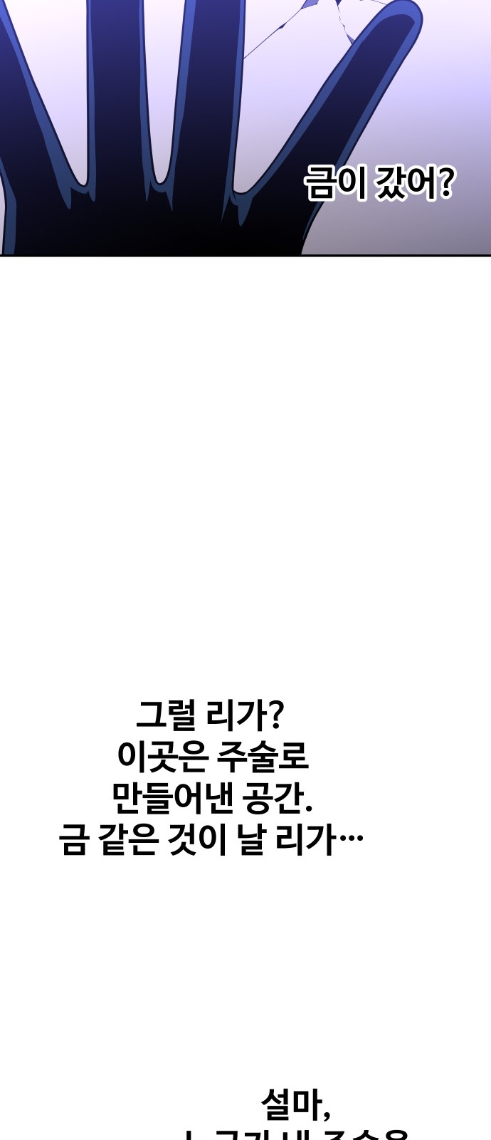 126 페이지
