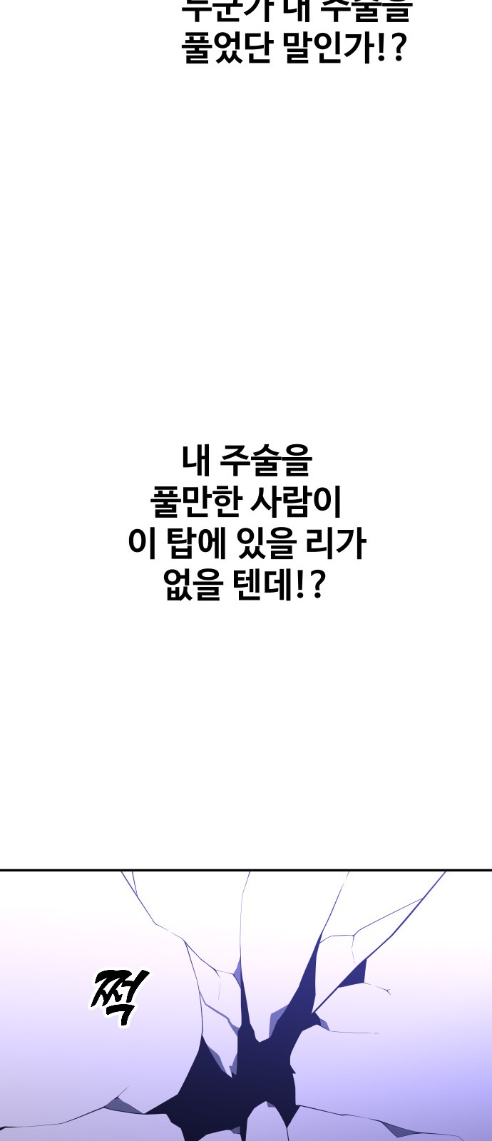 127 페이지