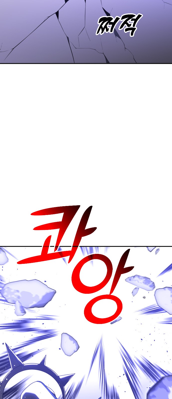 128 페이지