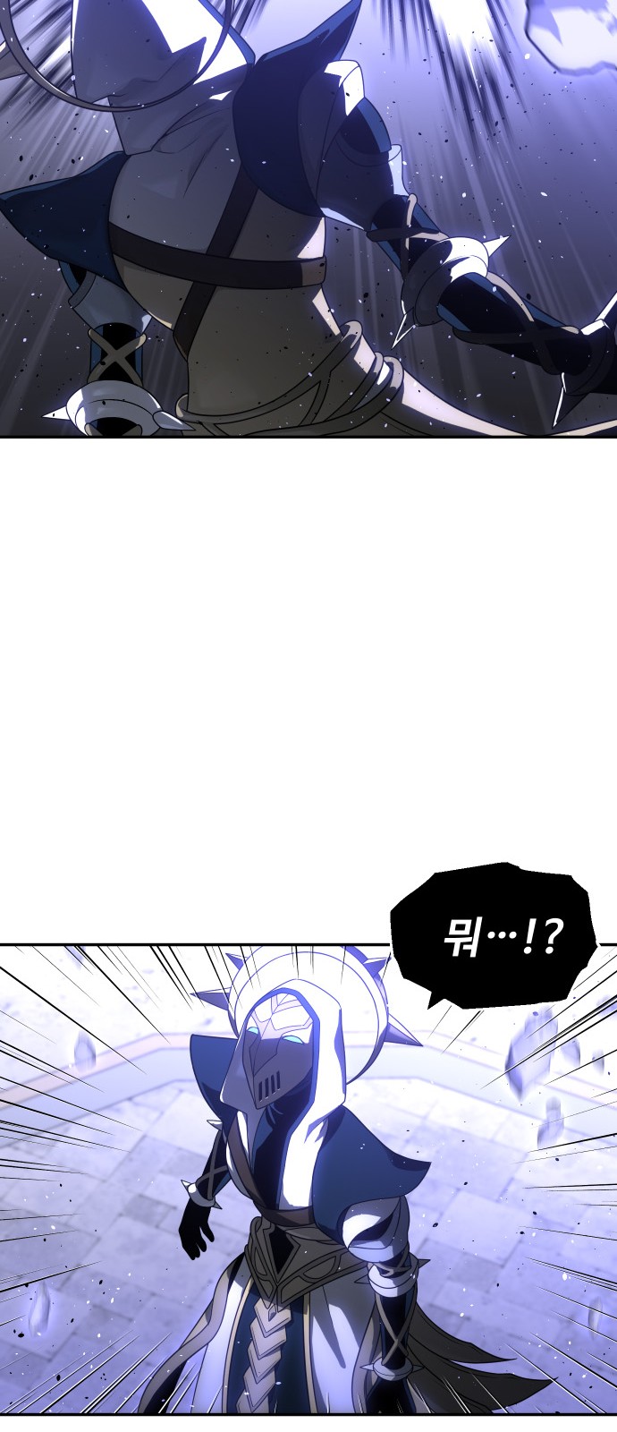 129 페이지