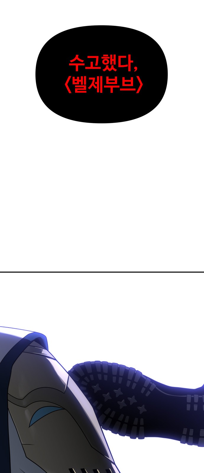 131 페이지