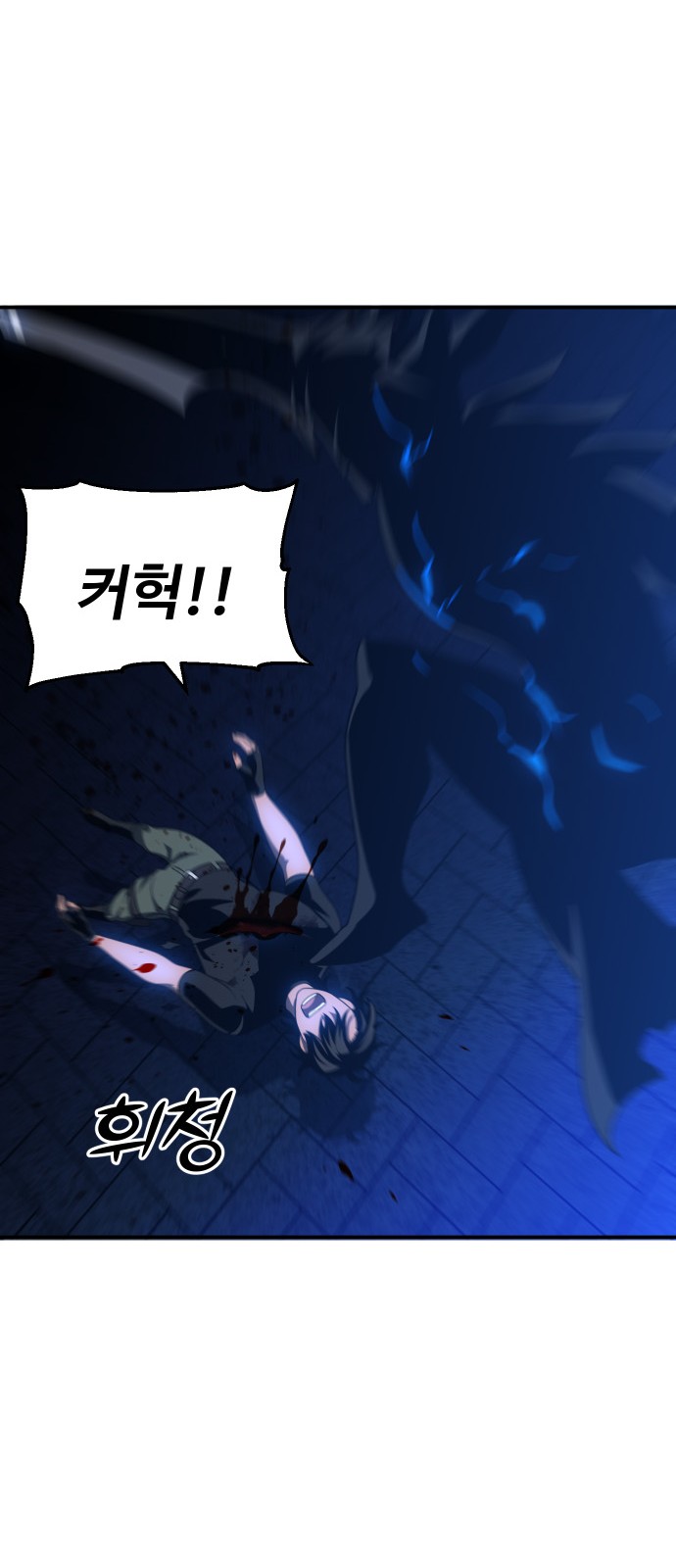 45 페이지