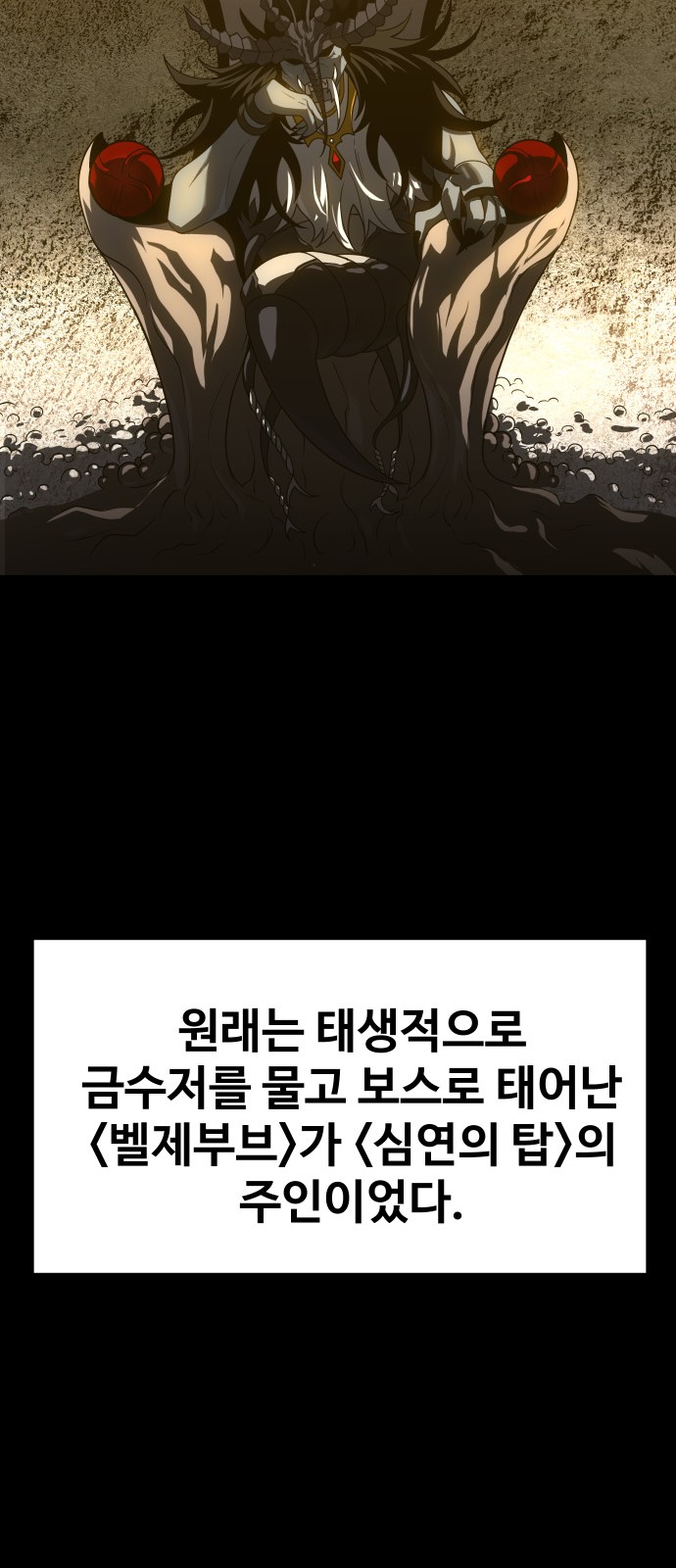 94 페이지