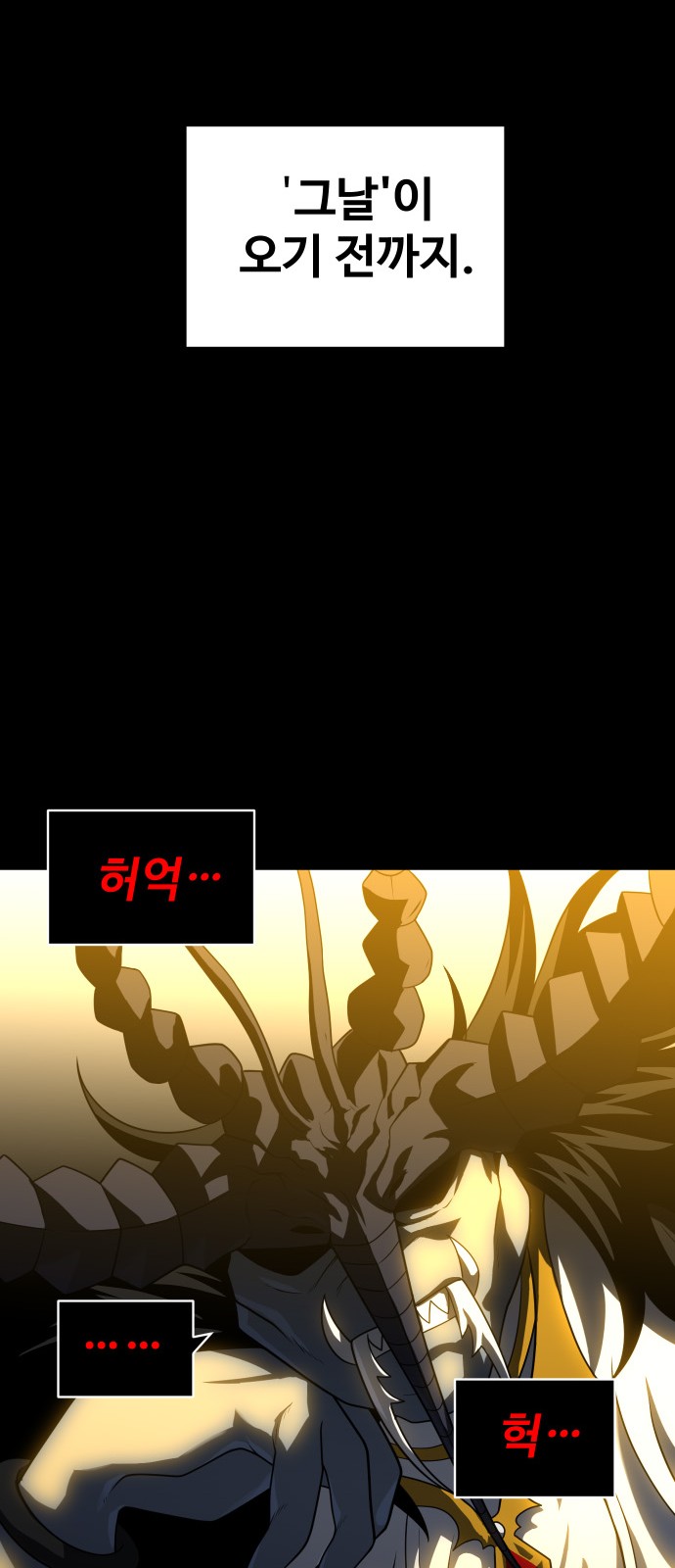 95 페이지