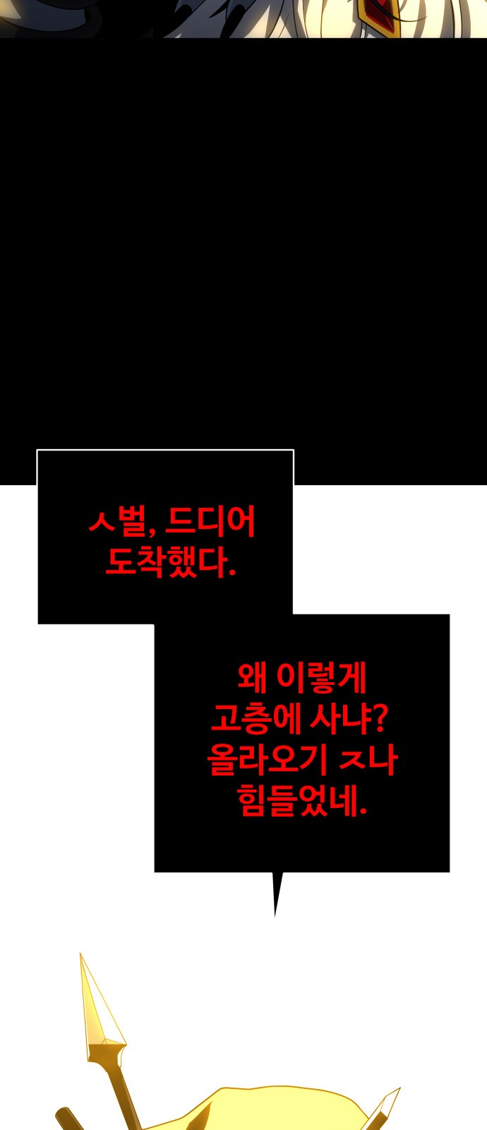 96 페이지