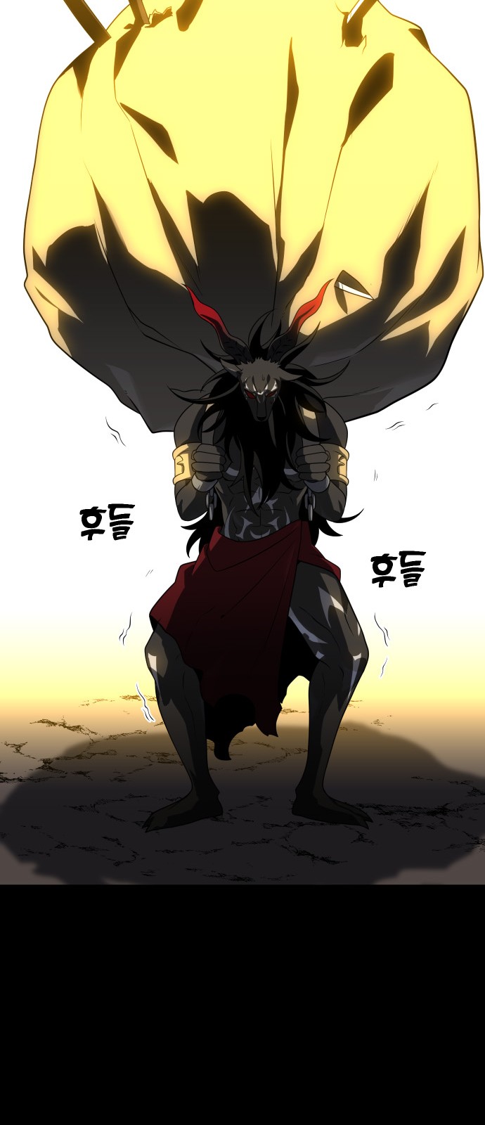 97 페이지