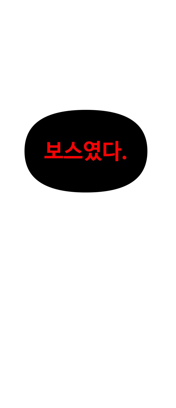 117 페이지