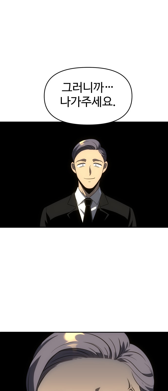 123 페이지