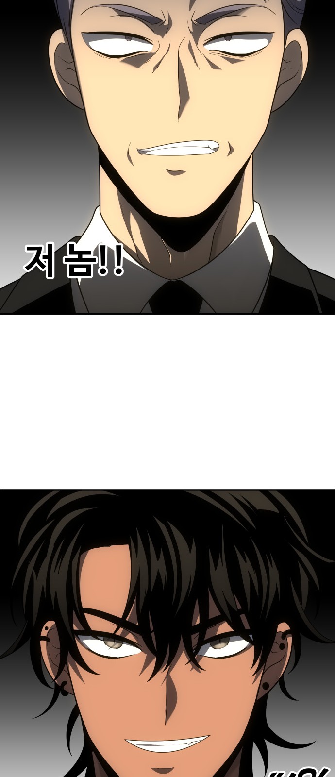 124 페이지