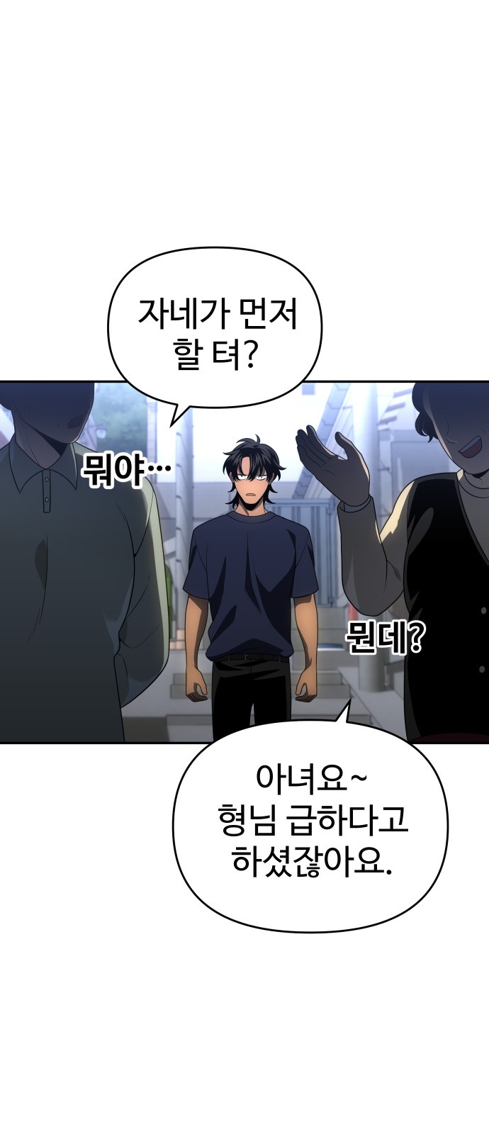 75 페이지