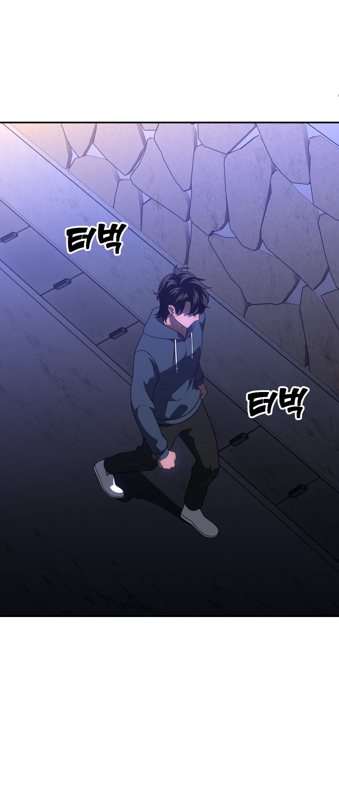 118 페이지
