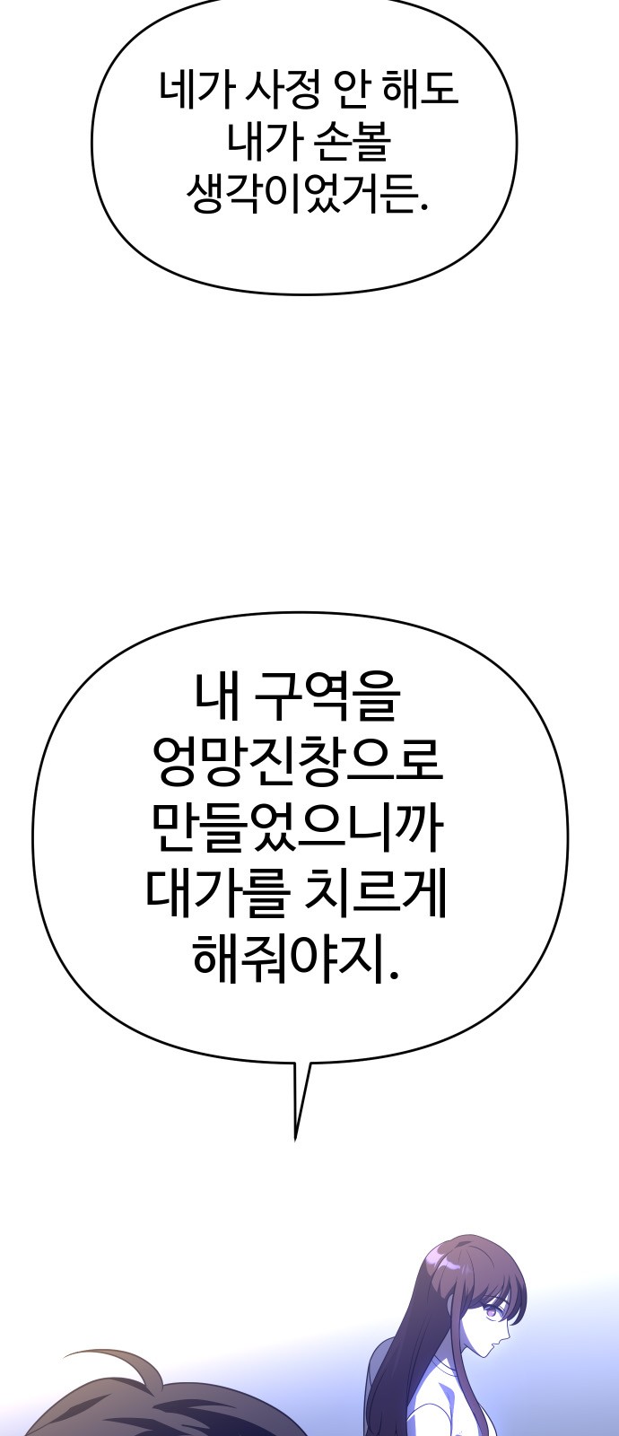 123 페이지