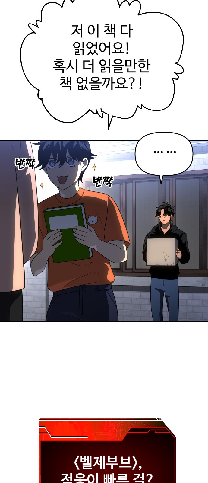 22 페이지