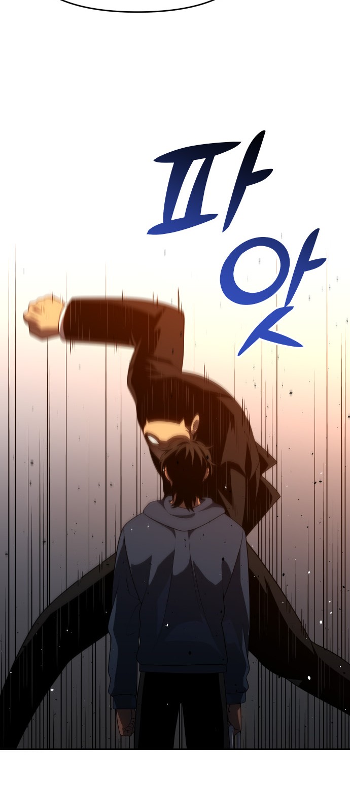 99 페이지