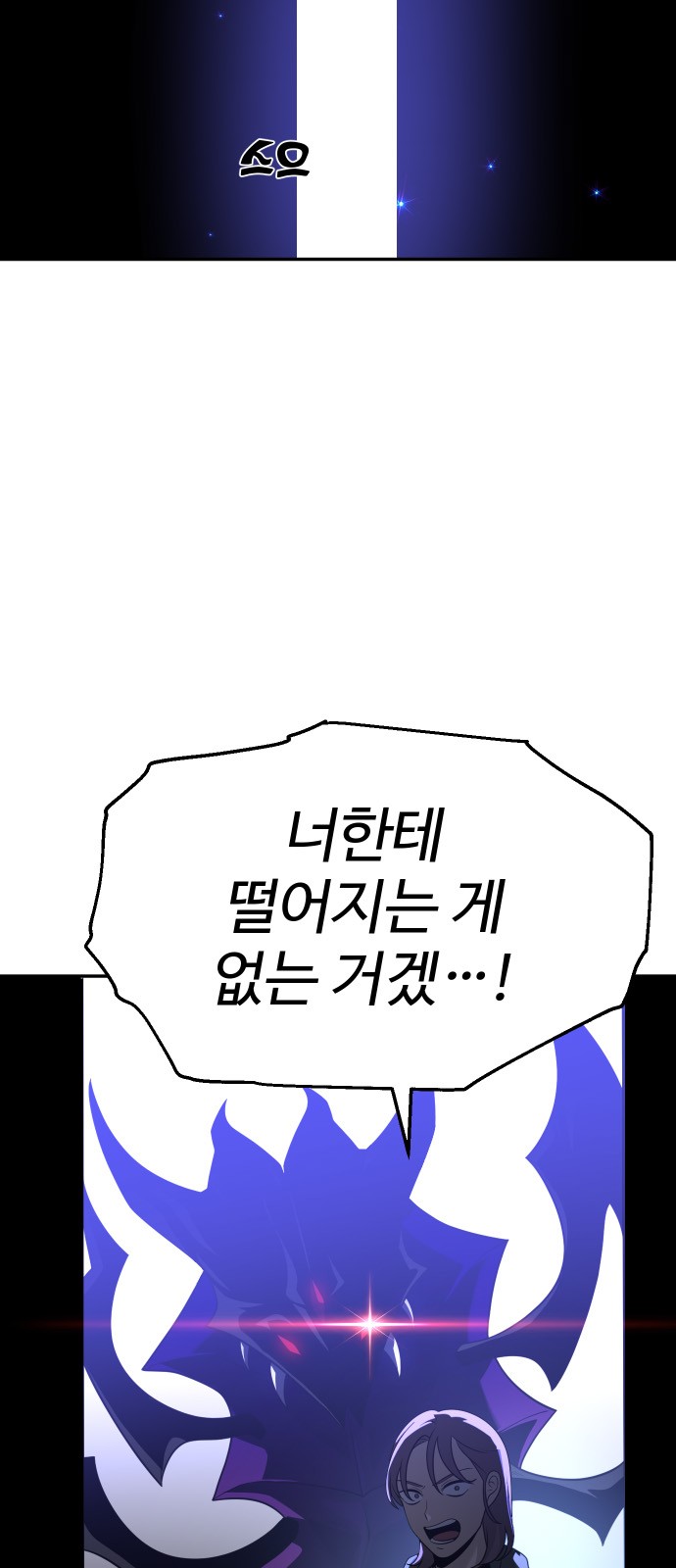 100 페이지