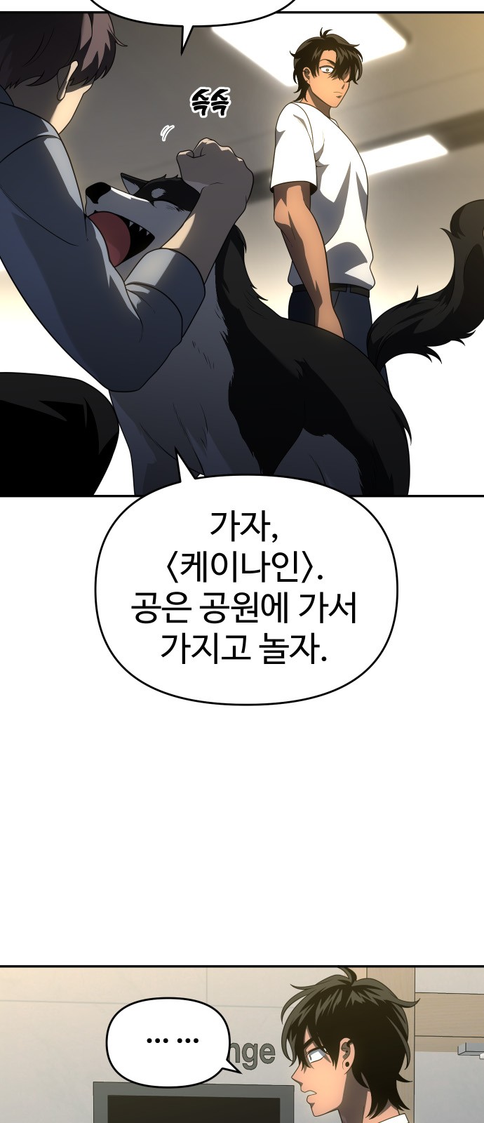 44 페이지