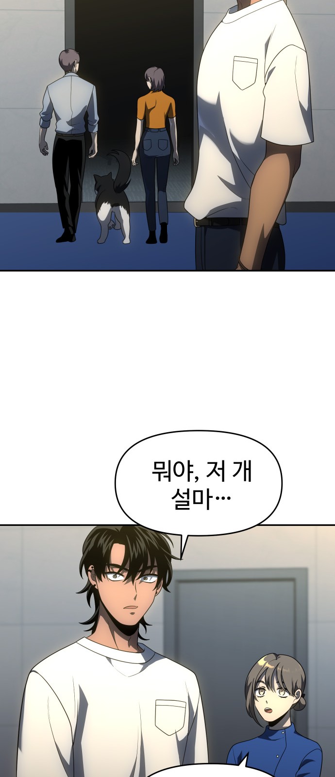 45 페이지