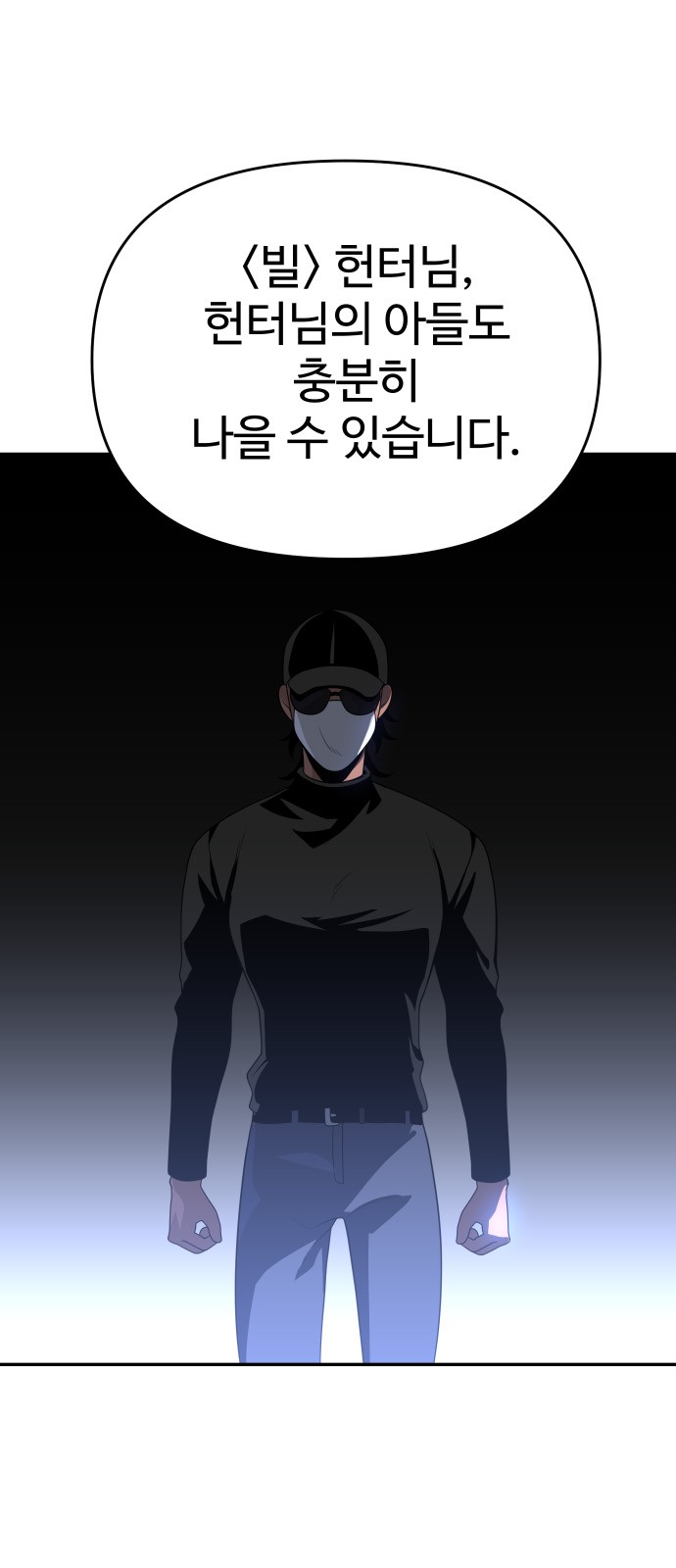 100 페이지