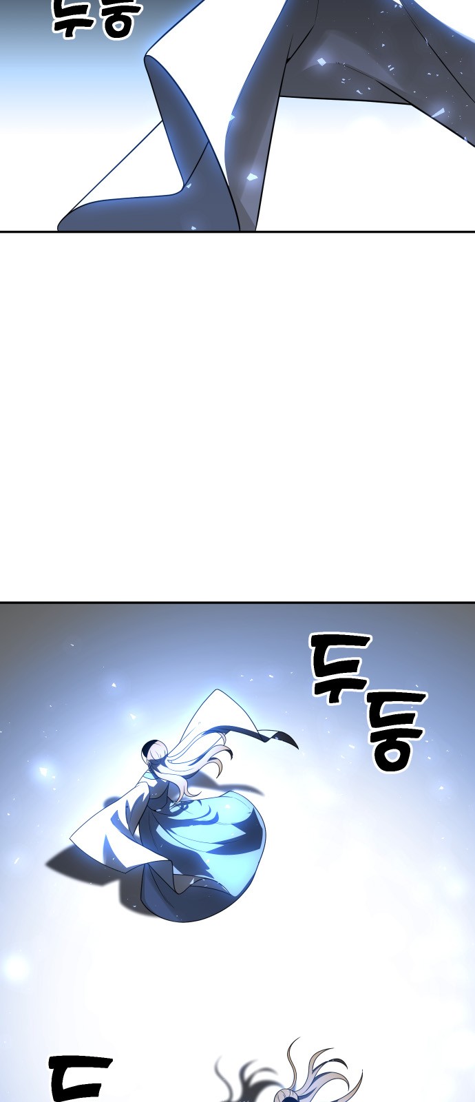 106 페이지