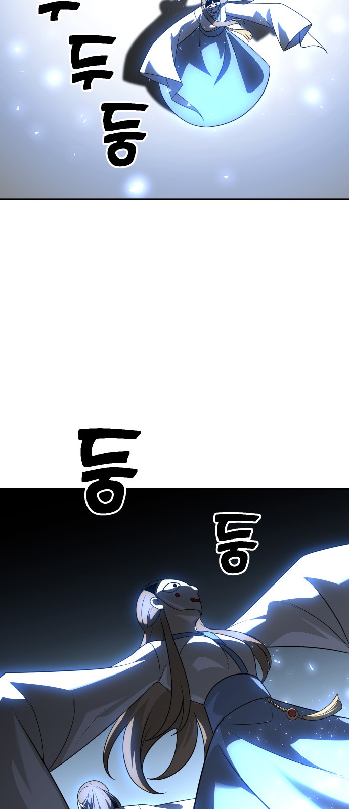 107 페이지