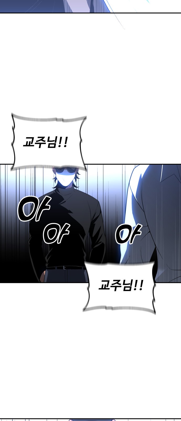 117 페이지
