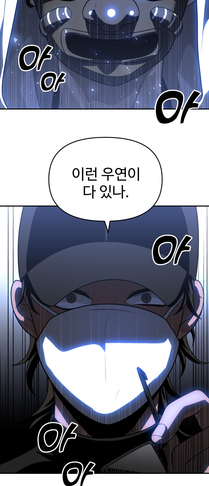 120 페이지