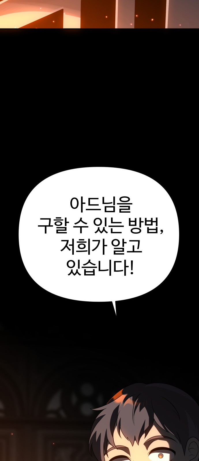 94 페이지