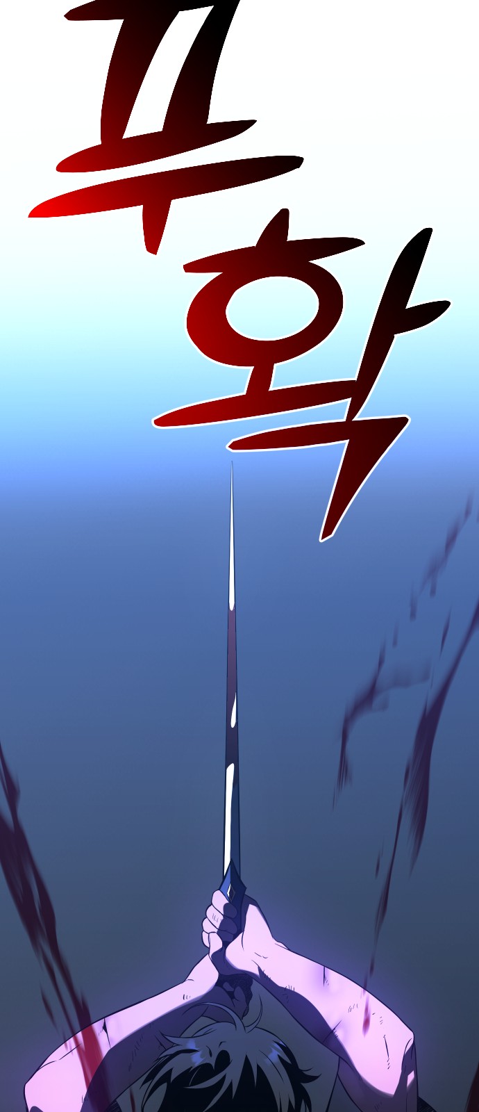 107 페이지