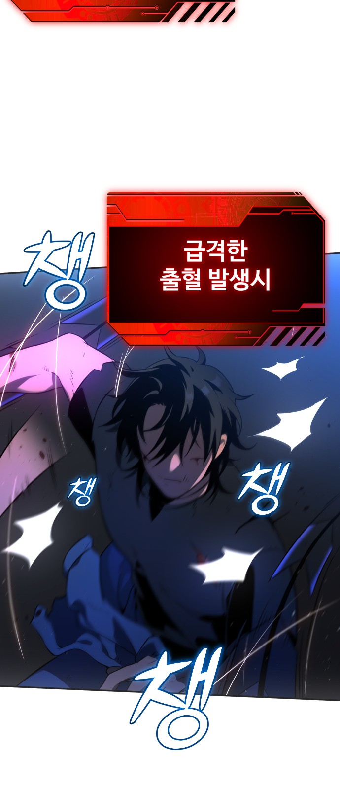 65 페이지