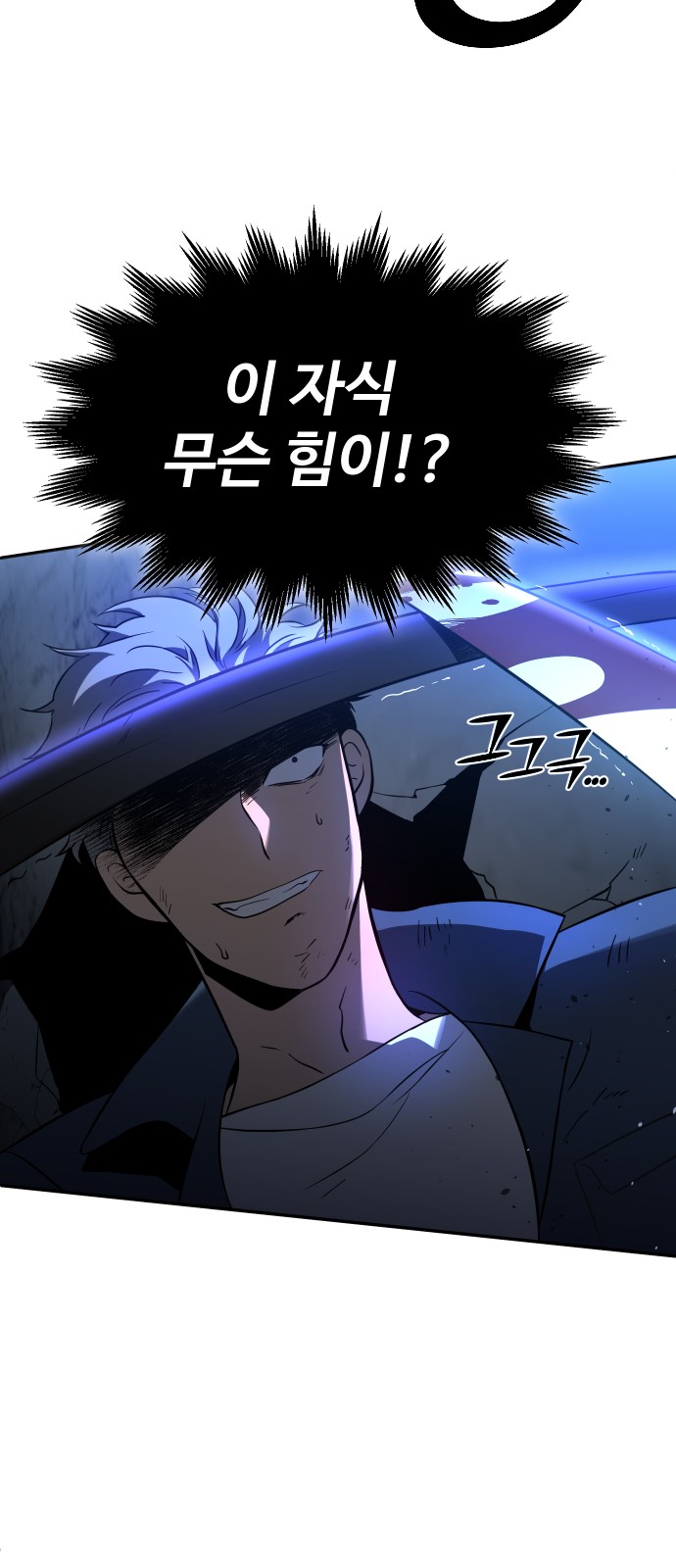 72 페이지