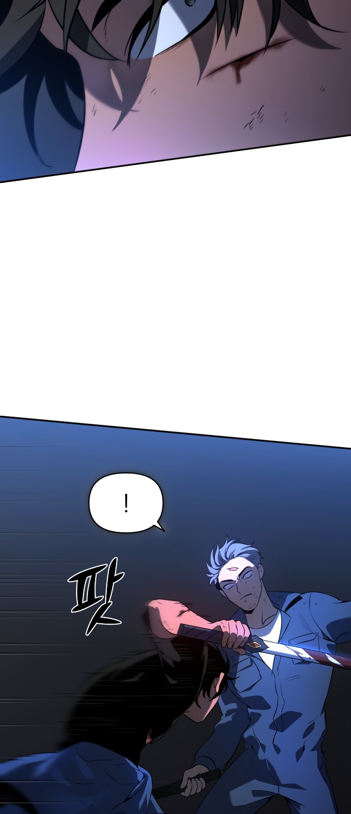 75 페이지
