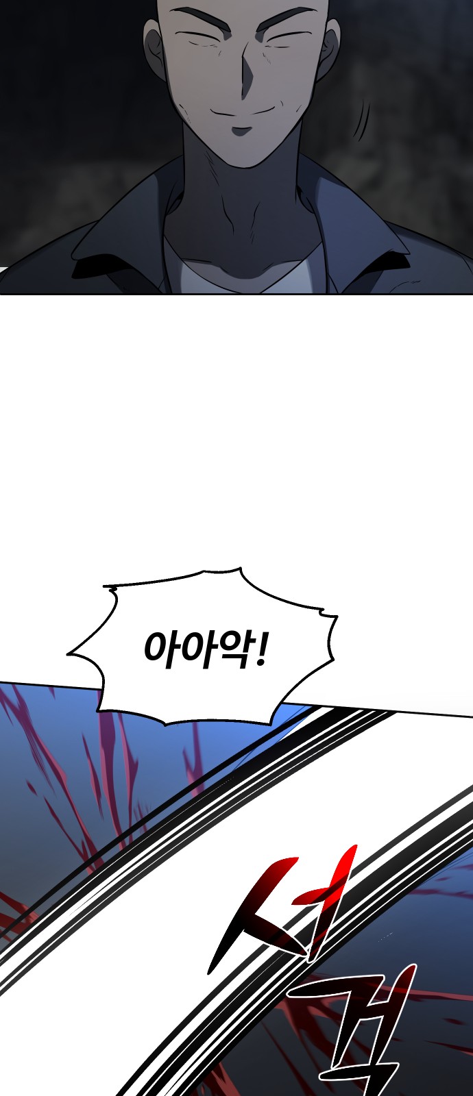 96 페이지